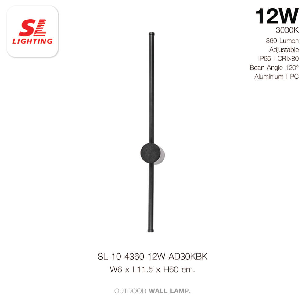 ไฟผนังภายนอก LED SL LIGHTING 4360 12 วัตต์ WARM WHITE สีดำ