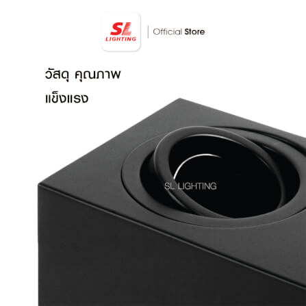 ดาวน์ไลท์ SL LIGHTING 564 สี่เหลี่ยม GU5.3 สีดำ_2
