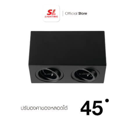 ดาวน์ไลท์ SL LIGHTING 564 สี่เหลี่ยม GU5.3 สีดำ_3