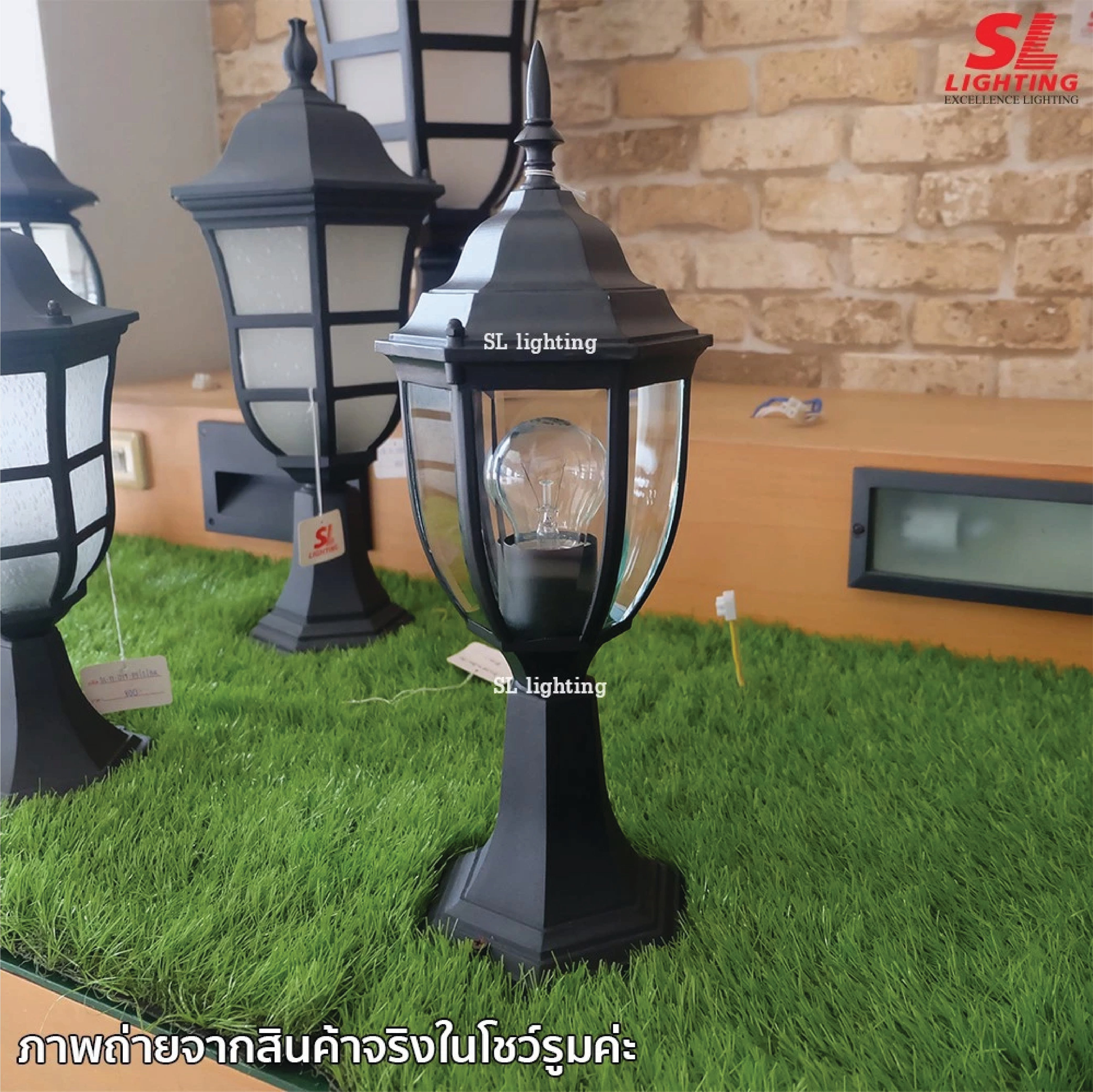 ไฟหัวเสา SL LIGHTING 5018S E27 ไซส์ใหญ่ สีดำ_2