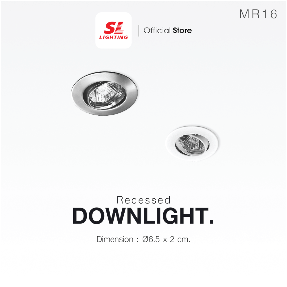 ดาวน์ไลท์ SL LIGHTING 504 ทรงกลม สีขาว