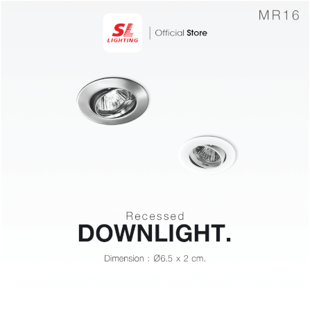 ดาวน์ไลท์ SL LIGHTING 504 ทรงกลม สีขาว_4
