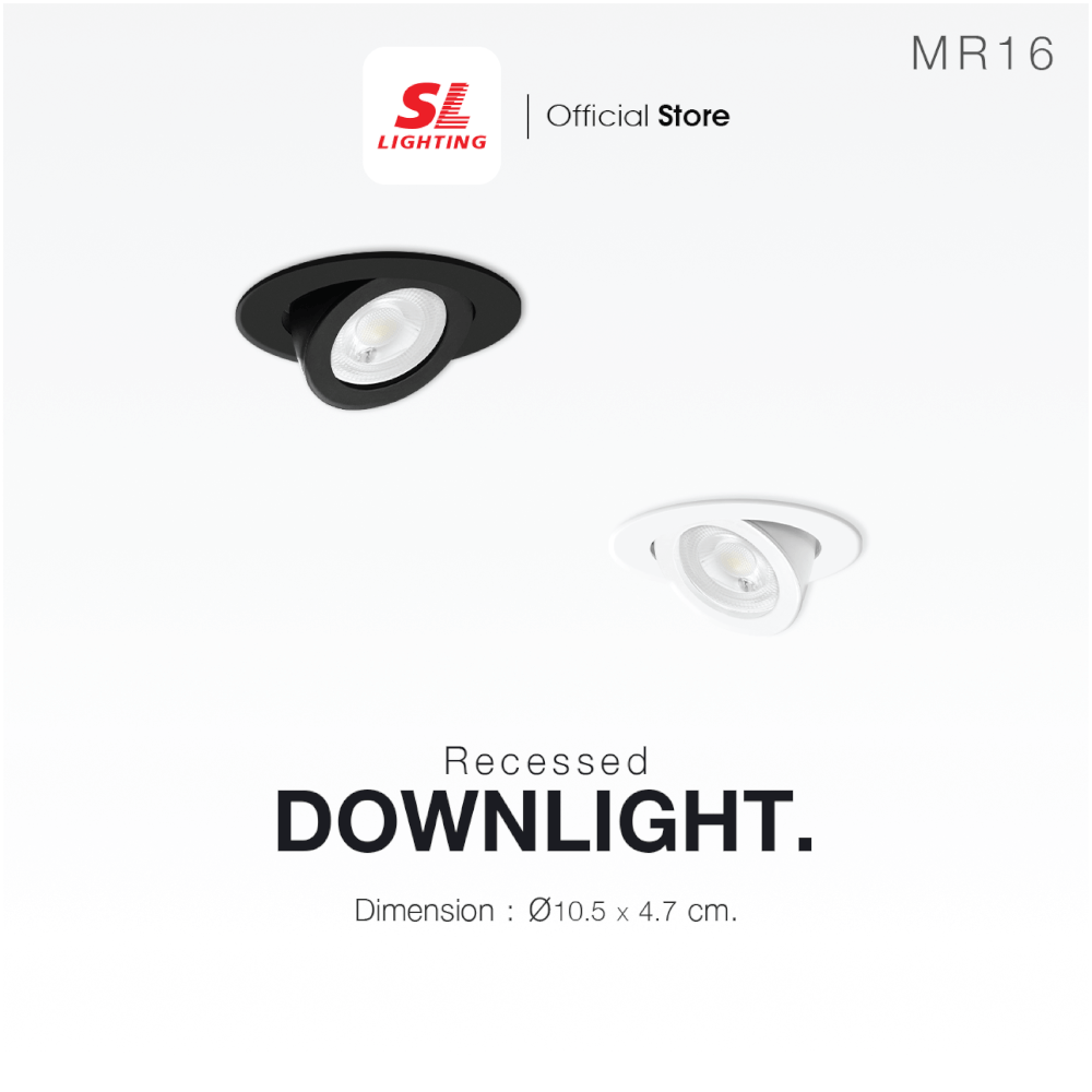 ดาวน์ไลท์ SL LIGHTING 506A ทรงกลม สีดำ