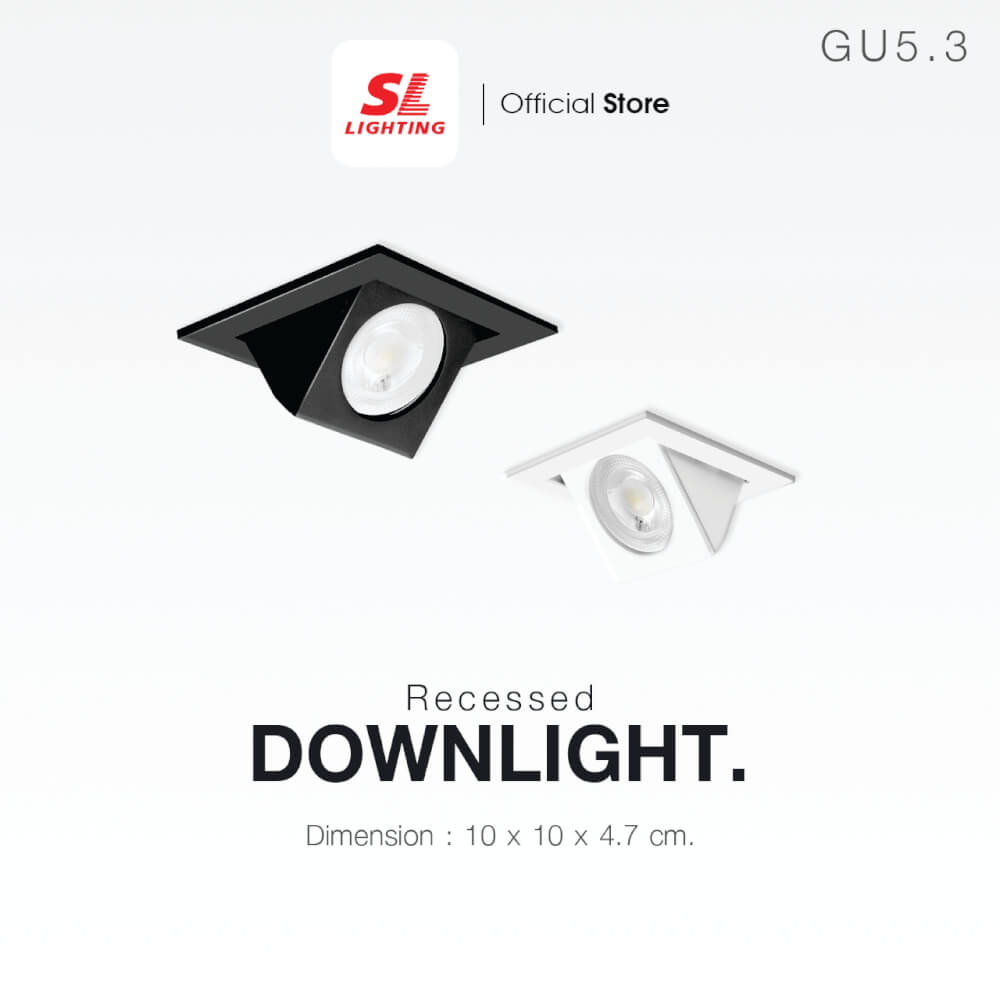 ดาวน์ไลท์ SL LIGHTING 507A ทรงสี่เหลี่ยม สีดำ