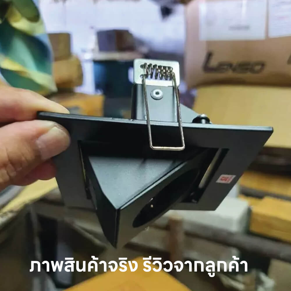 ดาวน์ไลท์ SL LIGHTING 507A ทรงสี่เหลี่ยม สีดำ