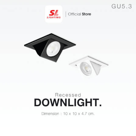ดาวน์ไลท์ SL LIGHTING 507A ทรงสี่เหลี่ยม สีดำ_5