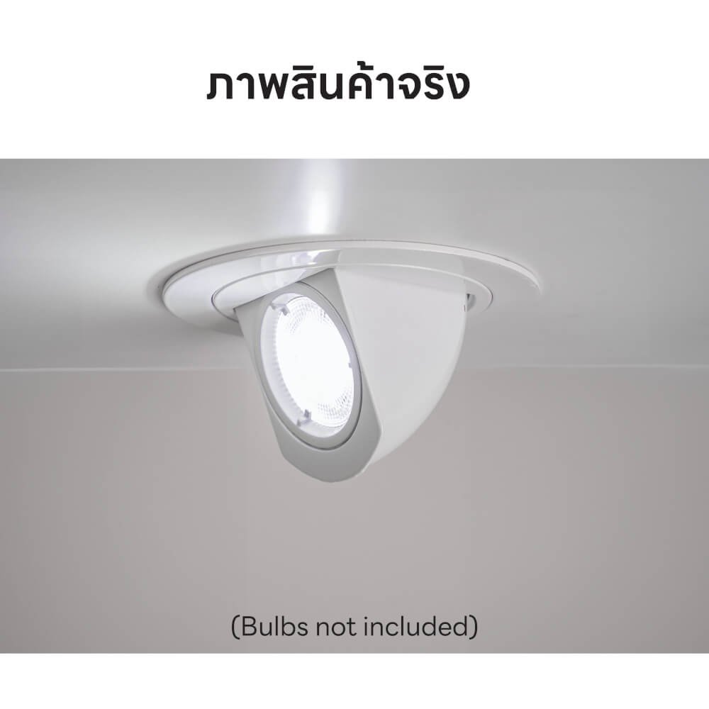 ดาวน์ไลท์ SL LIGHTING 512 ทรงกลม สีขาว