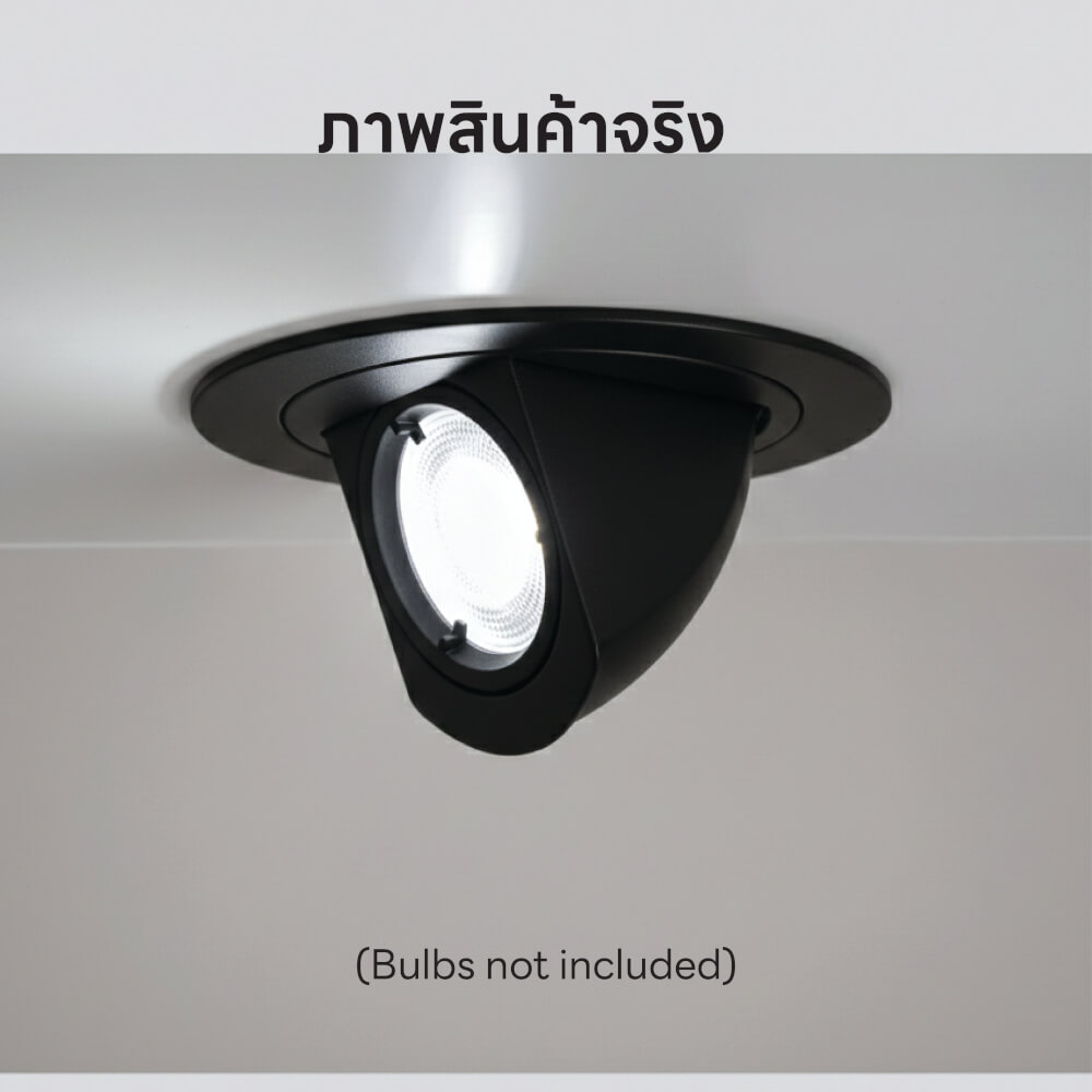 ดาวน์ไลท์ SL LIGHTING 512 ทรงกลม สีดำ