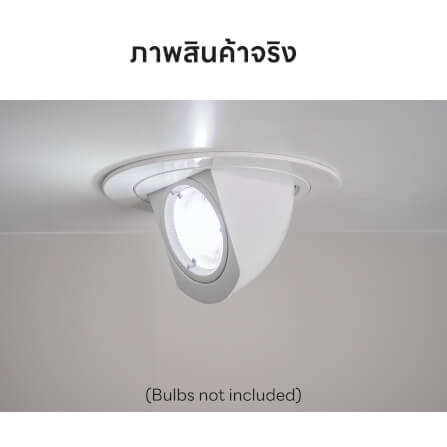 ดาวน์ไลท์ SL LIGHTING 512 ทรงกลม สีขาว_1