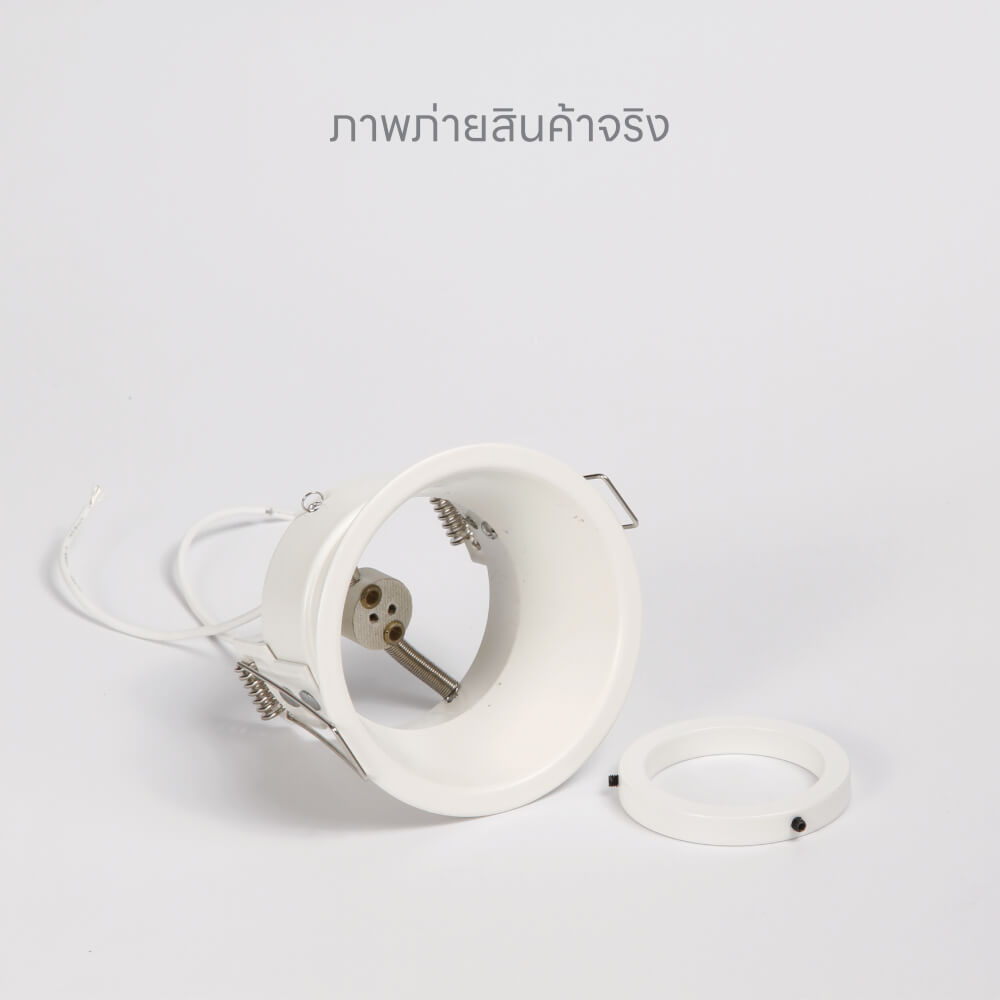 ดาวน์ไลท์ SL LIGHTING 526 สีขาว กลม