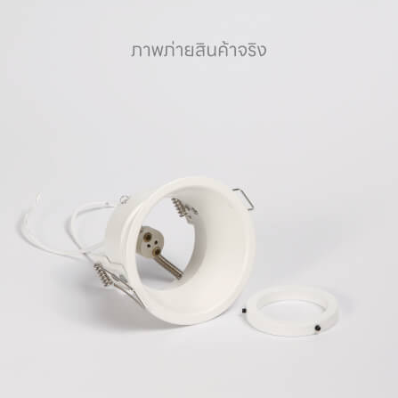 ดาวน์ไลท์ SL LIGHTING 526 สีขาว กลม_1