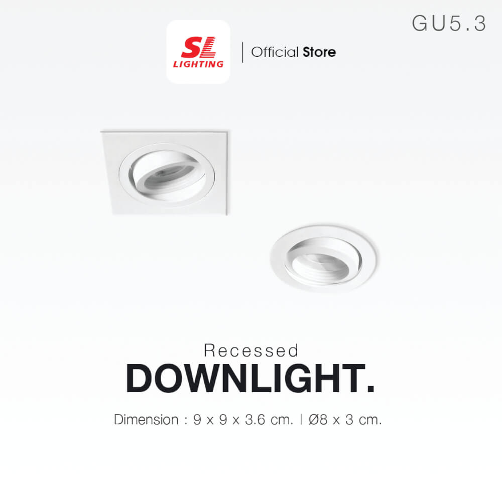 ดาวน์ไลท์ SL LIGHTING 530 ทรงสี่เหลี่ยม สีขาว