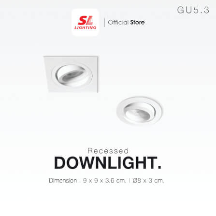 ดาวน์ไลท์ SL LIGHTING 530 ทรงสี่เหลี่ยม สีขาว_4