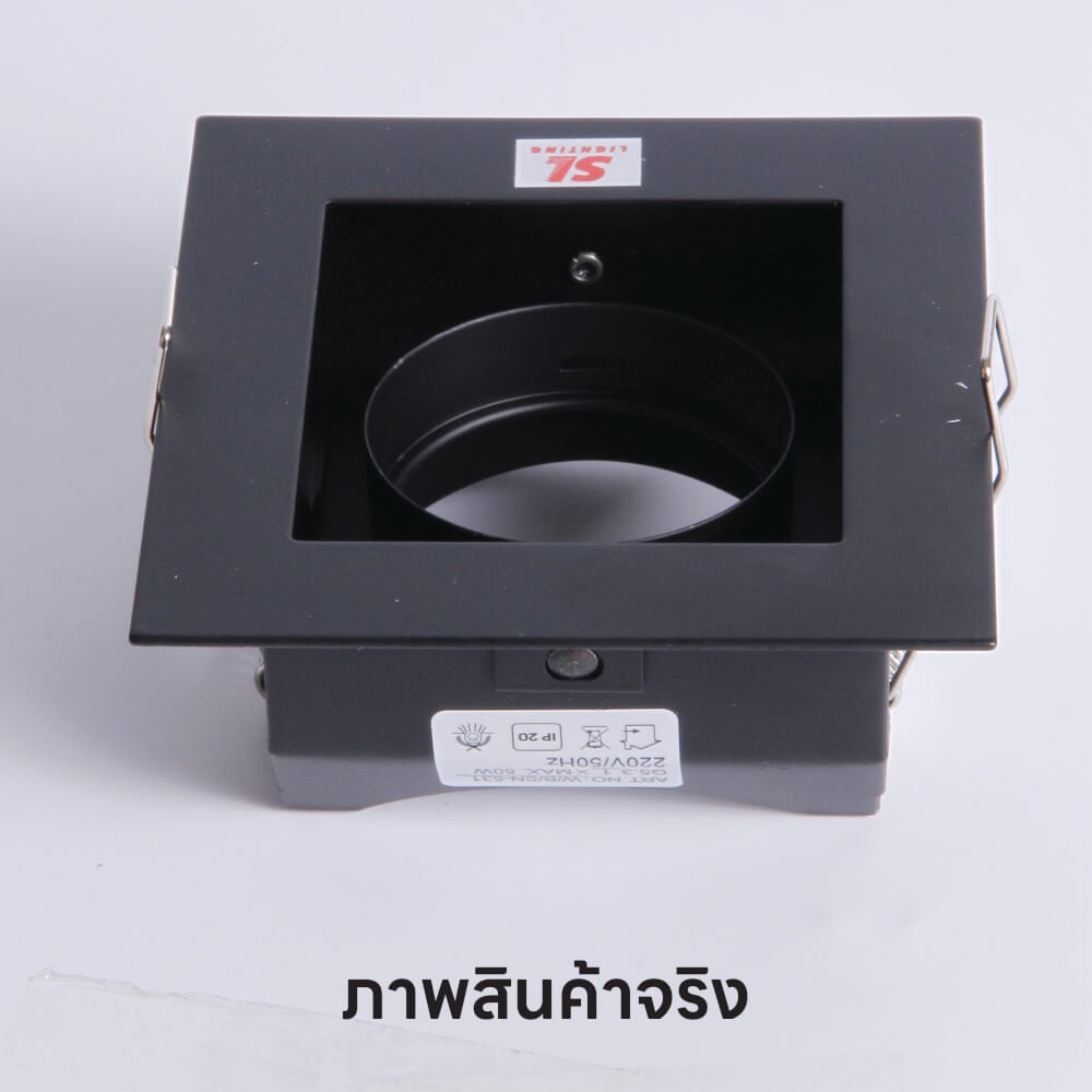 ดาวน์ไลท์ SL LIGHTING 531 ทรงสี่เหลี่ยม สีดำ