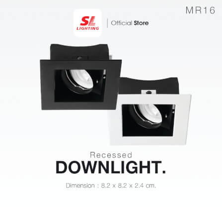 ดาวน์ไลท์ SL LIGHTING 531 ทรงสี่เหลี่ยม สีดำ_4