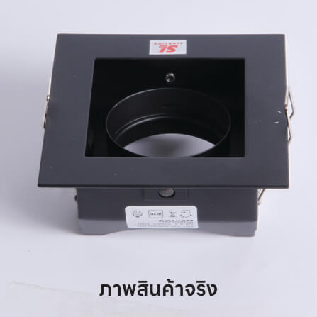 ดาวน์ไลท์ SL LIGHTING 531 ทรงสี่เหลี่ยม สีดำ_1