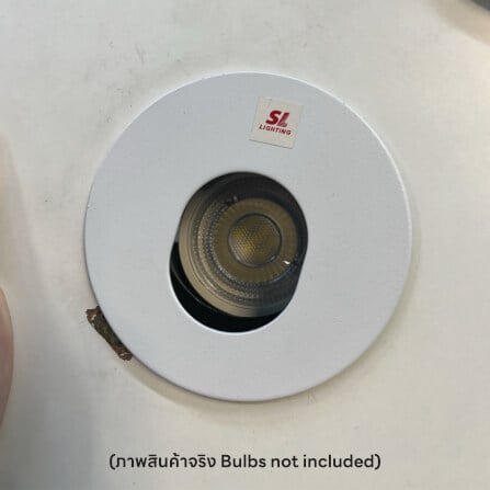 ดาวน์ไลท์ SL LIGHTING 538A สีขาว กลม_4