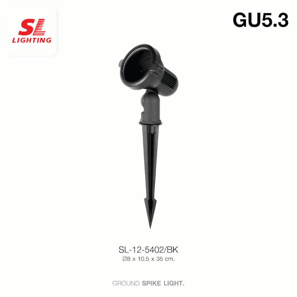 ไฟส่องต้นไม้ SL LIGHTING 5402 GU5.3 สีดำ