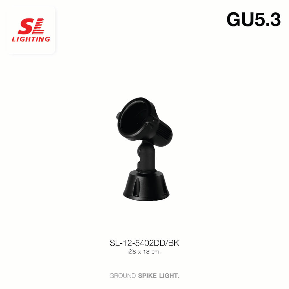 ไฟส่องต้นไม้ SL LIGHTING 5402DD GU5.3 สีดำ