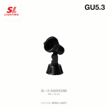 ไฟส่องต้นไม้ SL LIGHTING 5402DD GU5.3 สีดำ_2