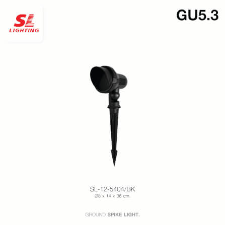 ไฟส่องต้นไม้ SL LIGHTING 5404 GU5.3 สีดำ_3