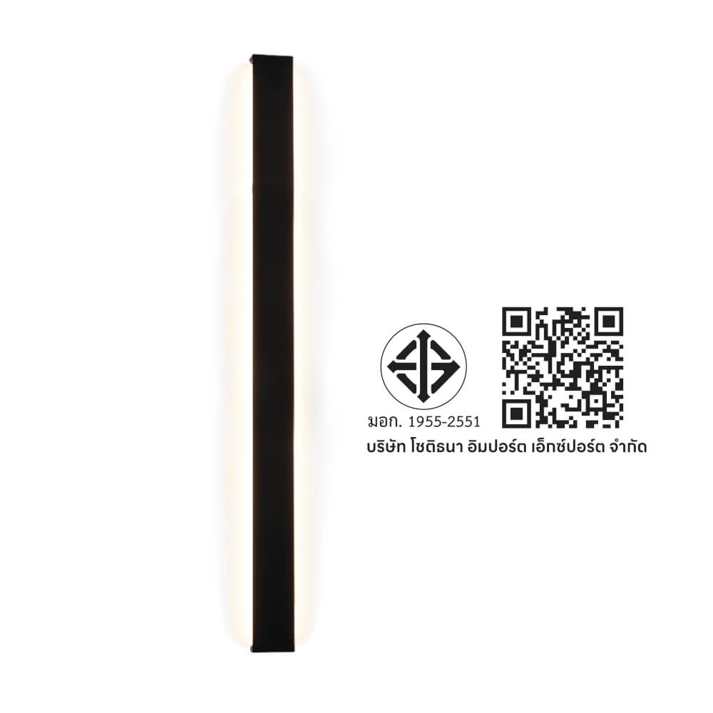 ไฟผนังภายนอก LED SL LIGHTING 55120 40 วัตต์ WARM WHITE สีดำ