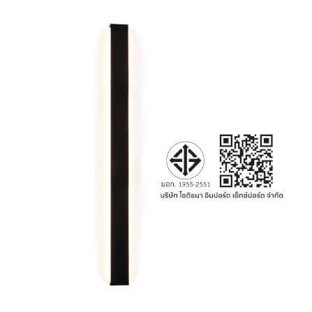 ไฟผนังภายนอก LED SL LIGHTING 55120 40 วัตต์ WARM WHITE สีดำ_4