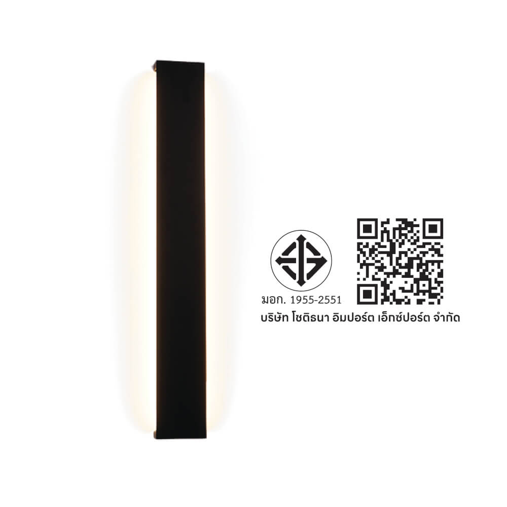 ไฟผนังภายนอก LED SL LIGHTING 5560 20 วัตต์ WARM WHITE สีดำ