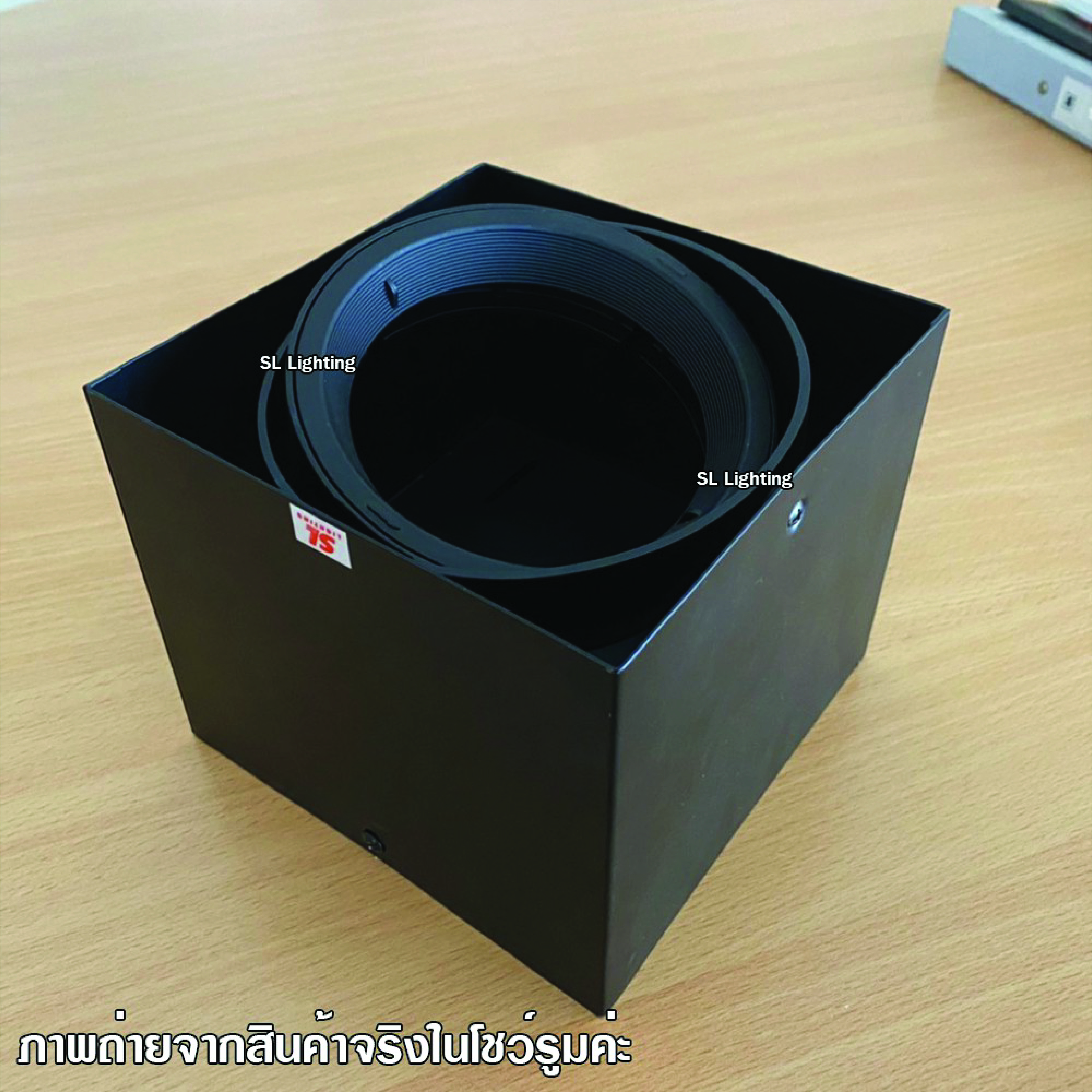 ดาวน์ไลท์ SL LIGHTING 558-1 สี่เหลี่ยม AR111 G53 สีดำ 1-SOCKET_2