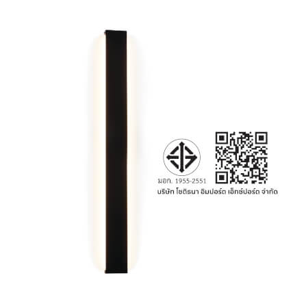 ไฟผนังภายนอก LED SL LIGHTING 5590 30 วัตต์ WARM WHITE สีดำ_4