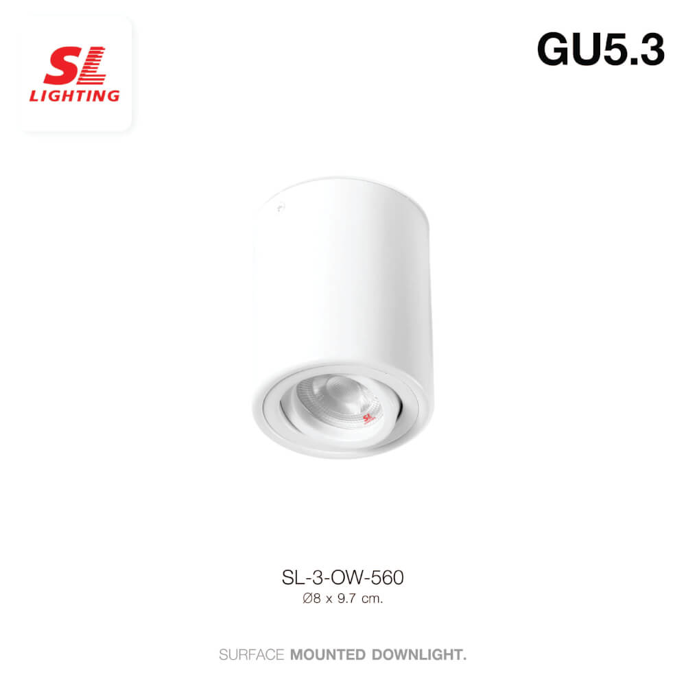 ดาวน์ไลท์ SL LIGHTING 560 กลม GU5.3 สีขาว