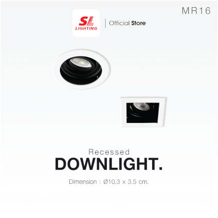 ดาวน์ไลท์ SL LIGHTING 569 สีขาว สี่เหลี่ยม_3