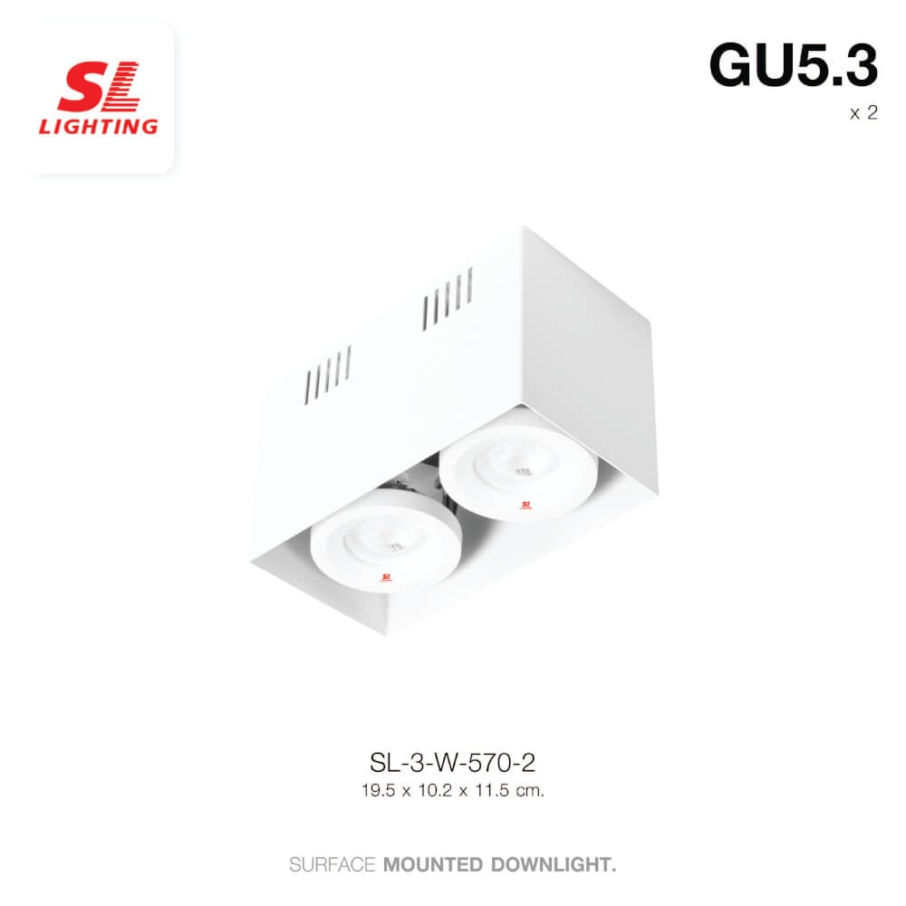 ดาวน์ไลท์ SL LIGHTING 570-2 สี่เหลี่ยม GU5.3 สีขาว