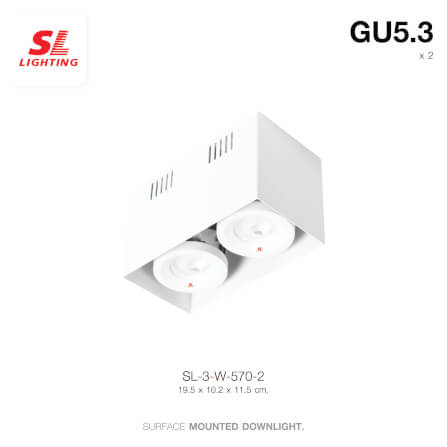 ดาวน์ไลท์ SL LIGHTING 570-2 สี่เหลี่ยม GU5.3 สีขาว_1