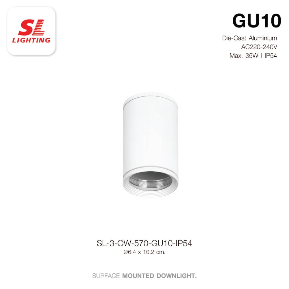 ดาวน์ไลท์ SL LIGHTING 570 กลม GU10 สีขาว