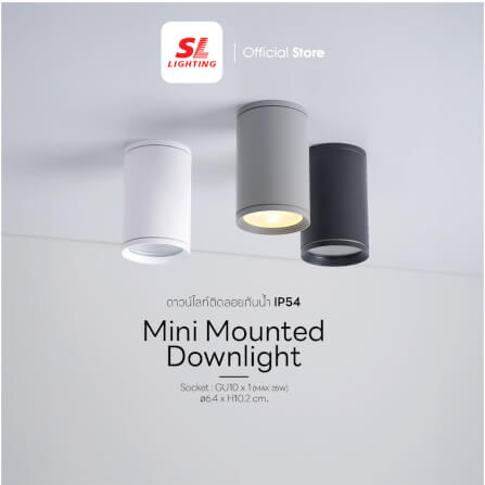 ดาวน์ไลท์ SL LIGHTING 570 กลม GU10 สีขาว_3