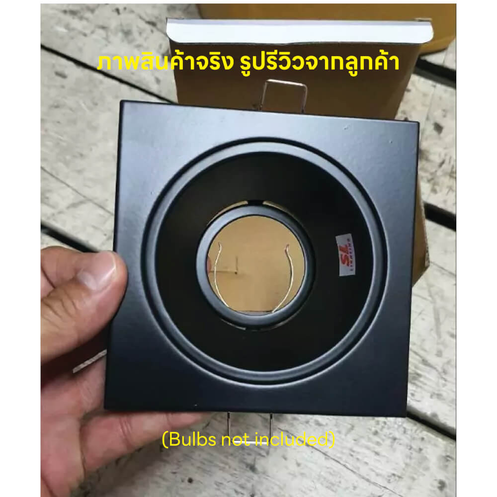 ดาวน์ไลท์ SL LIGHTING 579-1 ทรงสี่เหลี่ยม สีดำ