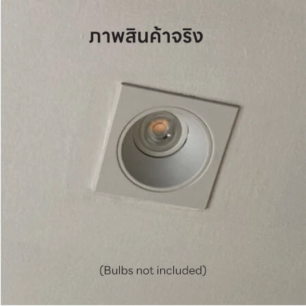 ดาวน์ไลท์ SL LIGHTING 579-1 ทรงสี่เหลี่ยม สีขาว_3