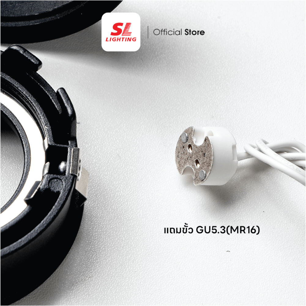 ดาวน์ไลท์ SL LIGHTING 586 ทรงกลม สีดำ