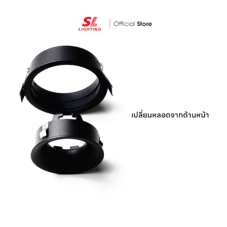 ดาวน์ไลท์ SL LIGHTING 586 ทรงกลม สีดำ_3