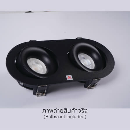 ดาวน์ไลท์ SL LIGHTING 588-2 สีดำ วงรี_6