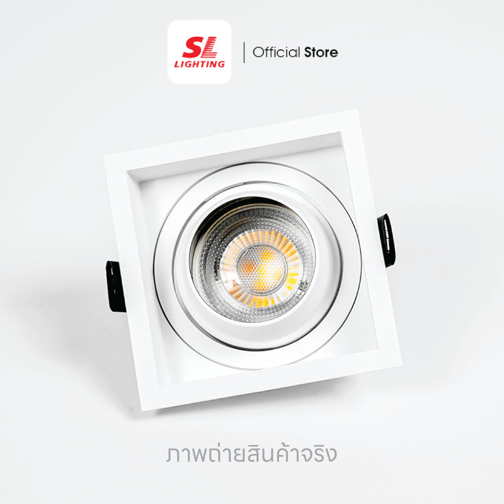 ดาวน์ไลท์ SL LIGHTING 594 สีขาว สี่เหลี่ยม