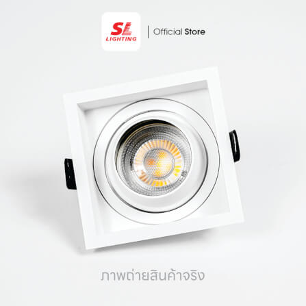 ดาวน์ไลท์ SL LIGHTING 594 สีขาว สี่เหลี่ยม_1