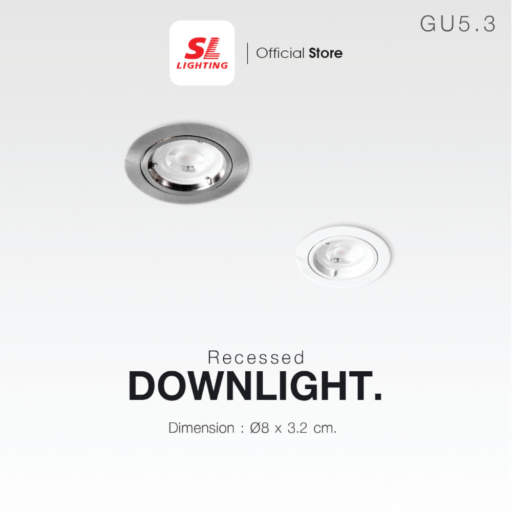 ดาวน์ไลท์ SL LIGHTING 514 ทรงกลม สีขาว
