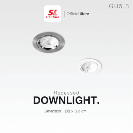 ดาวน์ไลท์ SL LIGHTING 514 ทรงกลม สีขาว_4