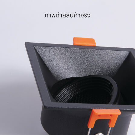 ดาวน์ไลท์ SL LIGHTING 572 สีดำ สี่เหลี่ยม_1