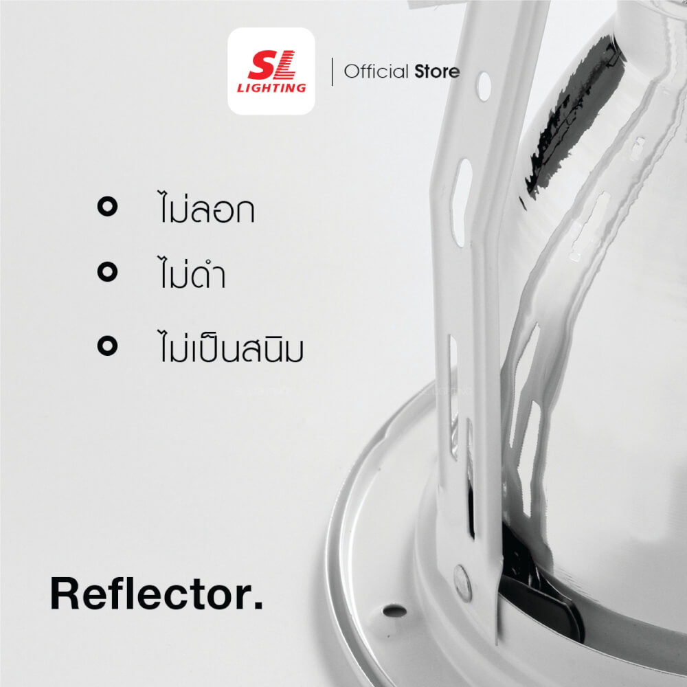 ดาวน์ไลท์ SL LIGHTING G-620 4 นิ้ว ทรงกลม สีขาว (หน้ากระจก)