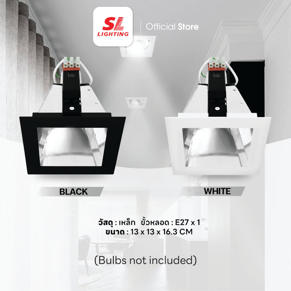 ดาวน์ไลท์ SL LIGHTING 630-1 ทรงสี่เหลี่ยม สีขาว