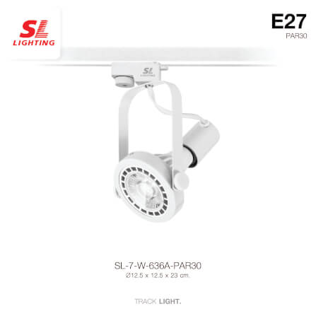 แทรคไลท์ ติดราง E27 PAR30 SL LIGHTING 636A สีขาว_1