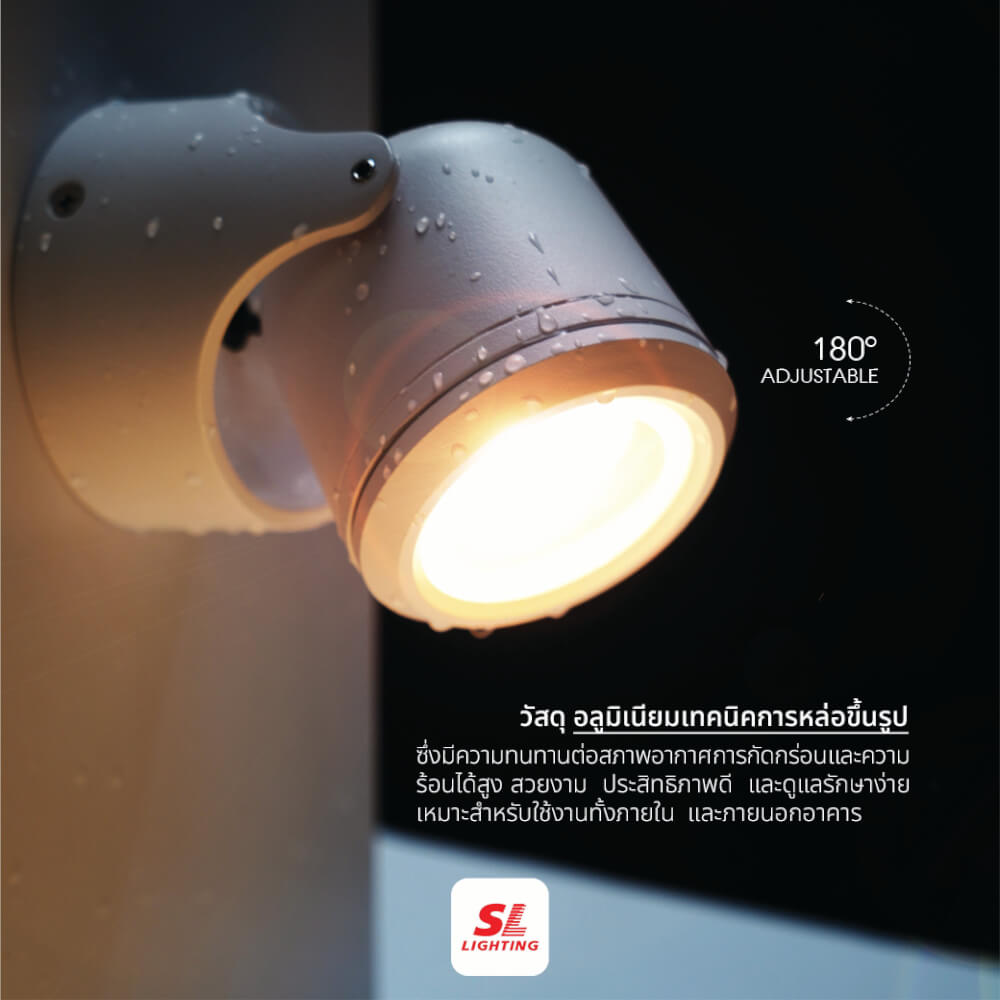 แทรคไลท์ ติดลอย GU10 SL LIGHTING 670C สีดำ